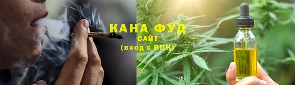 круглые Богданович